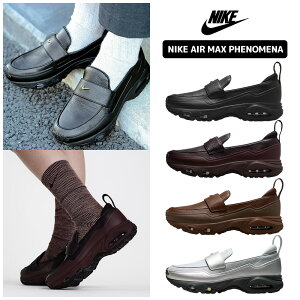 ��9/19�`24 �ő�1000�~�N�[�|���z�z���� �i�C�L �G�A �}�b�N�X �t�F NIKE AIR MAX PHENOMENA IM8814-001 IM8814-600 IM8814-200 IV4690-099 �G�A�}�b�N�X �t�F�m�~�i �H �~ ���f�B�[�X ��l�C �X���b�|�� �X�j�[�J�[ 