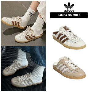 ������������ �A�f�B�_�X �~���[�� ADIDAS SAMBA OG MULE HP5050 HP5051 �C �T���o �X�j�[�J�[ �X���b�|�� �T���_�� ���b�V�� �ʋC�� �X���[�X�g���C�v�X �N���V�b�N �J�W���A�� �f�C���[ ���f�B�[�X 