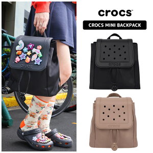 ��10/14~17����ő�1000�~�N�[�|���� �������� �N���b�N�X �~�j�����b�N CROCS MINI BACKPACK �o�b�O �~�j�o�b�N�p�b�N �W�r�b�c �`���[�� �J�X�^�}�C�Y �i�C���� �y�� �R���p�N�g ���킢�� ���o���� 