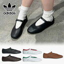 ★~9/9 限定 最大1000円クーポン配布中★ アディダス メリージェーン ADIDAS STAN SMITH LO BALLET アディダス スタン…