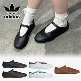 ★9/19〜24 最大1000円クーポン配布中★ アディダス メリージェーン ADIDAS STAN SMITH LO BALLET アディダス スタンスミス バレエ シューズ 靴 ストラップ レザー ローカット レディース ウィメンズ 女性 JQ6939 JQ6940 LA6371 LA6370 【韓国正規品/関税込】