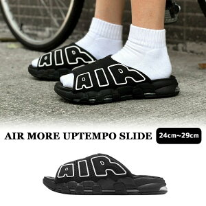 ���ő�2000�~�N�[�|���� �������� �i�C�L �T���_�� DV2132-001 NIKE AIR MORE UPTEMPO SLIDE �u���b�N �� �G�A ���A �A�b�v�e���| ���A�e�� �X���b�p �X���C�h ���� �� �r�[�` �����Y ���f�B�[�X �w�� �V��
