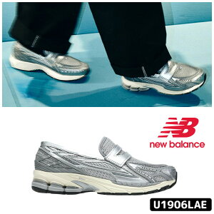 ���ő�2000�~�N�[�|���� �������� �j���[�o�����X �X���b�|�� NEW BALANCE U1906LAE 1906L ���[�t�@�[ �X�j�[�J�[ �V���o�[ ���^���b�N Y2K �����₷�� �j�����p �y�؍����K�i/�֐ō��z