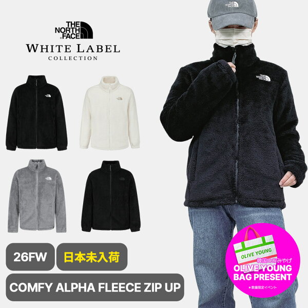 ★韓国大人気！オリヤンのエコバッグおまけイベント★ 送料無料 ノースフェイス フリース COMFY ALPHA FLEECE ZIP UP ノースフェイス ホワイトレーベル レディース メンズ  韓国 ノースフェイス アウター もこもこ 春 秋 冬 NJ4FR50 【韓国正規品/関税込】