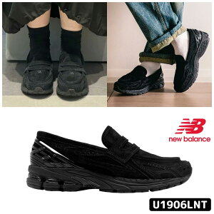���ő�2000�~�N�[�|���� �������� �j���[�o�����X ���[�t�@�[ U1906LNT New Balance 1906L Black Black Cement NBPDFS150K �u���b�N �Z�����g �X�j�[�J�[ �V���[�Y ���f�B�[�X �����Y ���U�[ �X���b�|�� �؍��j