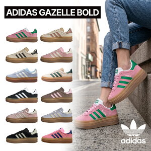 ��10/24~27�ő�1000�~�N�[�|���z�z���� �������� �A�f�B�_�X �X�j�[�J�[ ADIDAS GAZELLE BOLD �K�[���{�[���h �K�[�� �V���[�Y �C �s���N�O���[ �����Y ���f�B�[�X ���� ������� ���� H06122 �y�؍�
