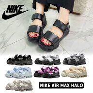 ★先着500円OFFクーポン★ 送料無料 ナイキ サンダル Nike Air Max Halo ナイキ エア マックス ヘイロー …