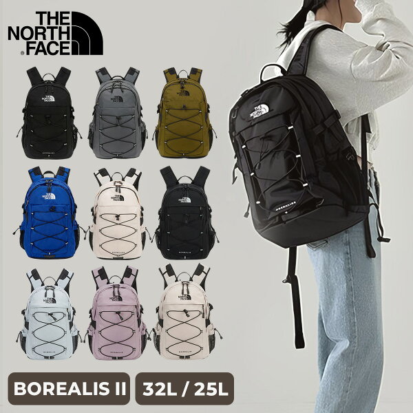 ★送料無料★  ノースフェイス リュック THE NORTH FACE BOREALIS II BOREALIS M 32L 25L  韓国ノースフェイス ホワイトレーベル レディース 男女兼用 マザーズバッグ 大容量 NM2DS52 NM2DS04 【韓国正規品/関税込】