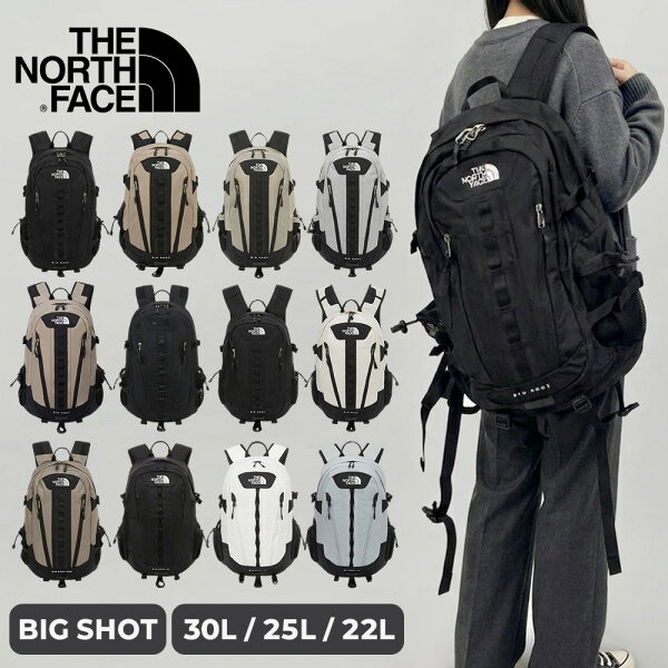★送料無料★ ノースフェイス リュック BIG SHOT 30L 韓国ノースフェイス リュック ノースフェイス レーベル レディース 男女兼用 マザーズバッグ NM2DR00 【韓国正規品/関税込】