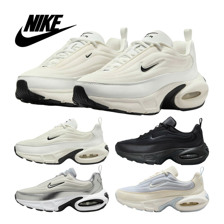 楽天市場】【ソックスプレゼント】送料無料 NIKE W AIR MAX PORTAL 
