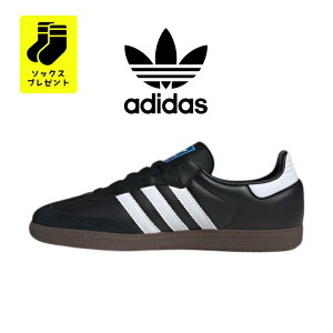 yC Mtgz ADIDAS SAMBA OG Originals B75807 AfB_X ؍Ki uE K[ V[Y Xj[J[ C Y fB[X   NVbN 킢