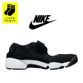 【靴下 ギフト】送料無料 NIKE WMNS NIKE AIR RIFT Breathe Black エアリフト ブリーズ 女性 ナイキ 韓国 正規品 スニーカー シューズ 靴 ホワイト ブラック 歩きやすい 厚底 男性 女性 学生 おしゃれな 水遊び スポーツウェア