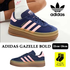 yC Mtgz ADIDAS GAZELLE BOLD IG4390 AfB_X ؍Ki K[{[h K[ V[Y Xj[J[ C _[Nu[ Y fB[X   