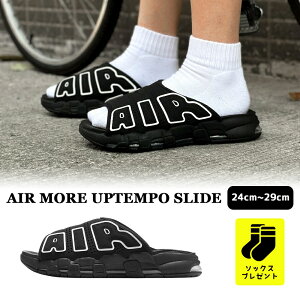 yC Mtgz NIKE AIR MORE UPTEMPO SLIDE DV2132-001 iCL ؍Ki ubN  GA A Abve| Ae T_ Xbp XCh V[Y C   r[` Y f