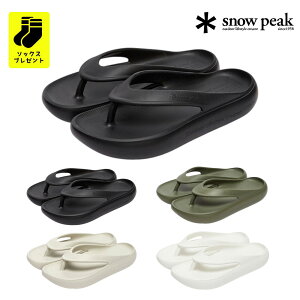 yC Mtgz snow peak Xm[s[N ^[rO LsO bN  ؍Ki T_ gOT_ T_ r[T  ₷ y y Jo[  