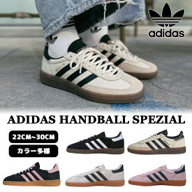 ☆最大2000円OFF☆ 送料無料 アディダス スニーカー IE3698 DB3021 IE5897 IE6562 IF6561 ADIDAS OG HANDBALL SPEZIAL W ハンドボール スペツィアル ブラウン シューズ 靴 メンズ レディース 厚底 おしゃれ クラシック かわいい 【韓国正規品/関税込/靴下 ギフト】
