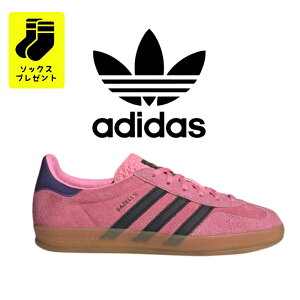 yC Mtgz ADIDAS GAZELLE INDOOR IE7002 AfB_X K[ ChA sN ؍Ki V[Y Xj[J[ C Y fB[X   NVbN 킢 ؍X^C