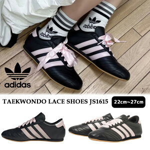 yC Mtgz ADIDAS TAEKWONDO LACE SHOES JS1615 AfB_X ubNsN ؍Ki eRh[ V[Y Xj[J[ C Y fB[X   NVbN 킢 