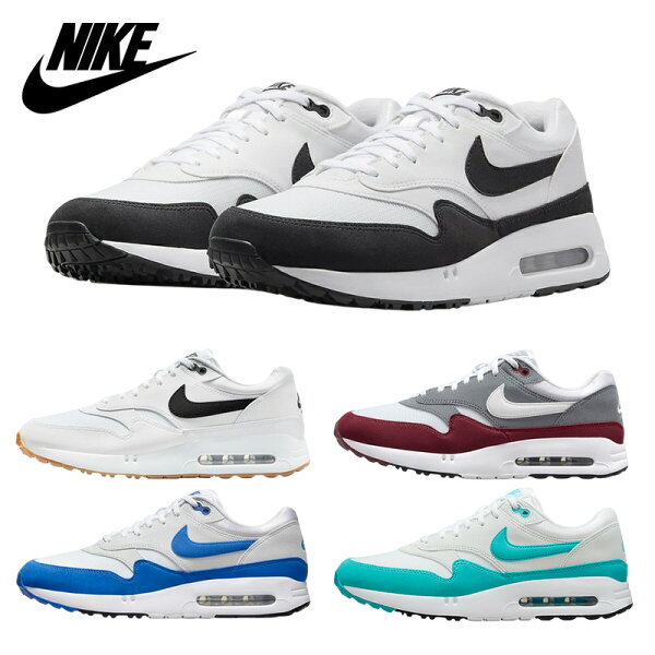 ★送料無料★  ナイキ スニーカー NIKE AIR MAX 1 '86 OG GOLF エアマックス シューズ 靴 メンズ レディース 厚底 おしゃれ ゴルフシューズ スパイクシューズ ソフトスパイク DV1403 FN0697 【韓国正規品/関税込】