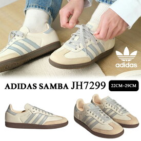 【靴下 ギフト】 送料無料 ADIDAS SAMBA OG Originals JH7299 アディダス 韓国正規品 クリーム クリームホワイト ワンダー シューズ スニーカー 靴 メンズ レディース 厚底 おしゃれ クラシック かわいい