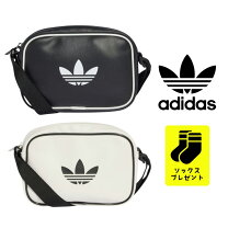 楽天市場】レザー バッグ（ブランドアディダス）の通販