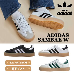 yC Mtgz  ADIDAS ORIGINALS SAMBAE AfB_X IWiX TxC ؍Ki V[Y Xj[J[ C Y fB[X   NVbN 킢 JbvbN BL