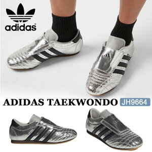 yC Mtgz ADIDAS ORIGINALS TAEKWONDO JH9664 AfB_X IWiX eRh[ ؍Ki ؍ Vo[^bN lC V[Y Xj[J[ C fB[X Y jp 