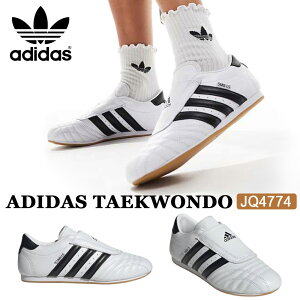 yC Mtgz ADIDAS ORIGINALS TAEKWONDO JQ4774 AfB_X IWiX eRh[ ؍ zCg ubN lC Xb| V[Y Xj[J[ C fB[X Y jp 