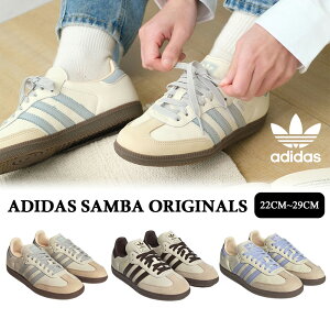 yC Mtgz  ADIDAS SAMBA OG Originals JH7299 JI2678 JR2660AfB_X ؍Ki N[ N[zCg _[ V[Y Xj[J[ C Y fB[X   NVb