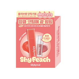 【 公式 / 限定品 】lilybyred リリーバイレッド 企画セット ブラッティ ライアー コーティング ティント + ミニグロス セット リップ 潤い 血色 果汁リップ 光沢感 持続力 ピーチ ブドウ 落ちにくい 韓国コスメ 韓コス