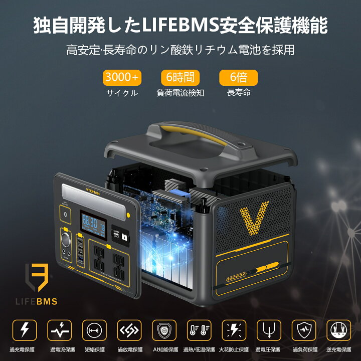 楽天市場】【クーポン利用で34,900円 4/10迄】VTOMAN JUMP600X 