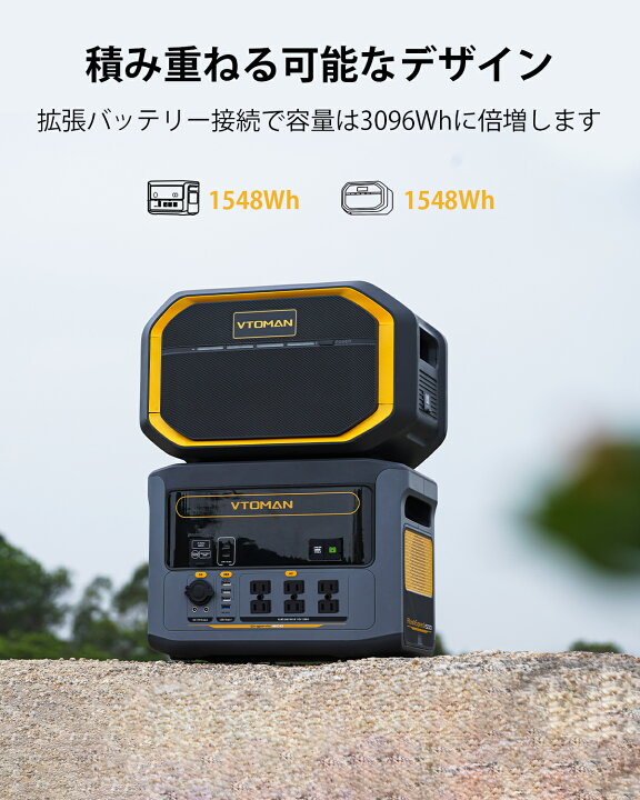 楽天市場】【20日最大p9倍☆クーポン利用で68800円！】VTOMAN 