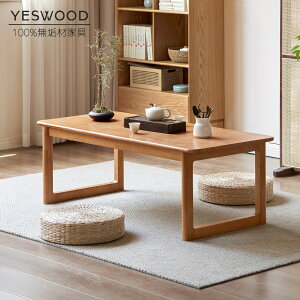 YESWOOD [e[u C R[q[e[u ͂ i` ~j} [^Cv gݗĎ rO a ΞΕ Iׂ4TCY