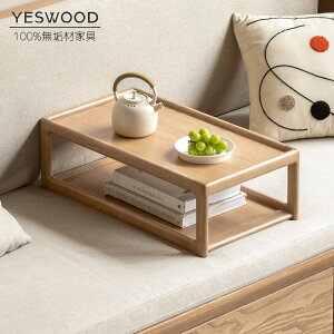 YESWOOD [e[u 2i [ C i gݗĕsv 65cm~j} [^Cv rO a ΞΕ  xbhTCh ȃXy[X i`