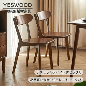 yYESWOOD z _CjO`FA VR H֎q kĎYFASO[hI[N `FA  _CjO`FA V Ƌ H֎q rO`FA ؐ w x`CX C k 