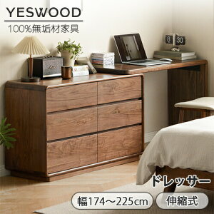 yYESWOOD zhbT[ `FXgt gȒP [ EH[ibg CN[ RX[ o  ϕi[ ȃXy[X 1l炵 CN I[N C ؐ VR 