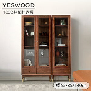 yYESWOOD z{I e 6i 55cm 85cm 140cm }K s32cm ǖʎ[ eʎ[  [ { I[vbN I bN VFt fBXvCbN rO G{I ؐ 