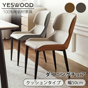 yYESWOOD z_CjO`FA  `FA ACA ֎q U[`FA fXN`FA ItBX`FA _ k C_XgA O[ uE CX lC JtF rO`