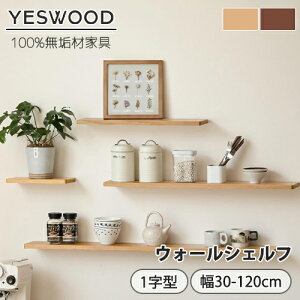 yYESWOOD zEH[VFt Ǌ| 30 EH[bN ؐ ^ ǎ[ I[N I EbhVFt D C VR i` uE gȒPI _I Lb` gC