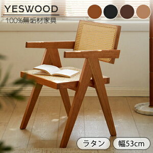 yYESWOOD z_CjO`FA `FA ֎q ҂ ^҂  I| gȒP I[N `F[ C ؐ VR ubN uE K ʋC v ϋv k l