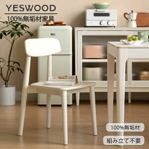 yYESWOOD z_CjO`FA i gsv VR H֎q zCg  _CjO`FA V Ƌ H֎q rO`FA ؐ w x`CX 100C k i