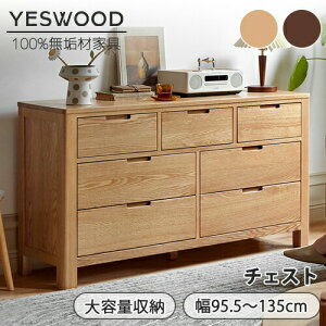 yYESWOOD zLrlbg 96cm [I `FXg J[{bNX [{bNX FAX v^[ TCh{[h I[N C ؐ i` uE i JE^[[ 