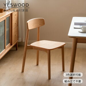 yYESWOOD z_CjO`FA i gsv VR H֎q kĎYFASO[hI[N i` uE ubN `FA  _CjO`FA V Ƌ H֎q 