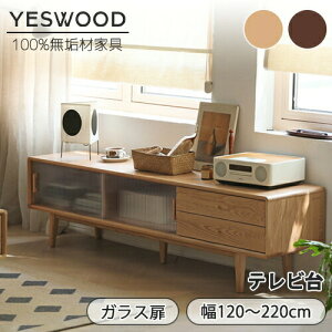yYESWOOD zer TV er{[h [{[h k erbN AVbN VR ؐ C I[N [ K  ot rt C΍  lC V V