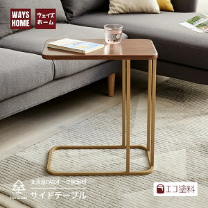 y݌ɏzR̎^ TChe[u \t@e[u i 50cm kYFASO[hI[N X 58cm iCge[u R[q[e[u  xbhTCh [ C VR