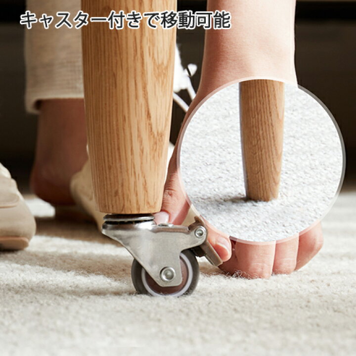楽天市場】ローテーブル 多用途 伸長式 伸縮 折り畳み 組立簡単 省 