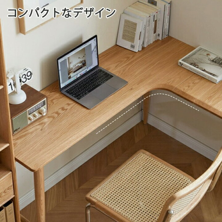 楽天市場】【YESWOOD公式】コーナーデスク L字型 幅110・130・160cm 