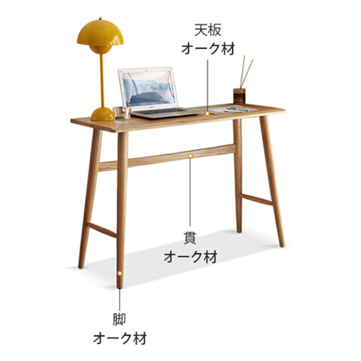 楽天市場】【YESWOOD 公式】デスク 幅90 110cm 130cm オーク材 書斎机 