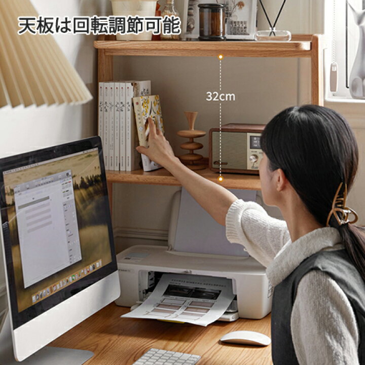 楽天市場】【YESWOOD 公式】パソコンデスク 机 デスク テレワーク 書斎 