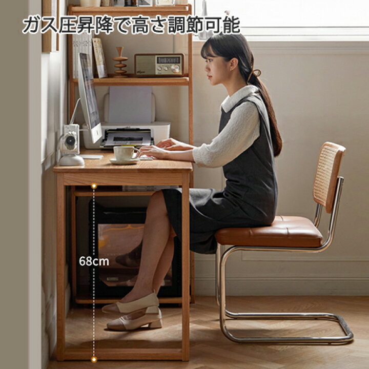楽天市場】【YESWOOD 公式】パソコンデスク 机 デスク テレワーク 書斎 
